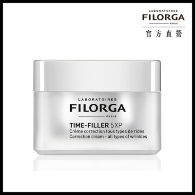 FILORGA 菲洛嘉 5XP撫紋凝乳 50ml