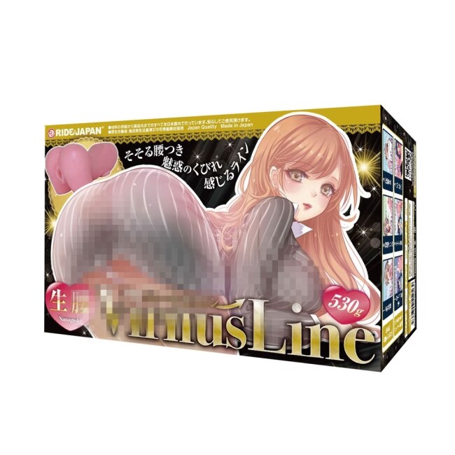 Ride Japan 生腰女神曲線 Virnus Line 飛機杯自慰器