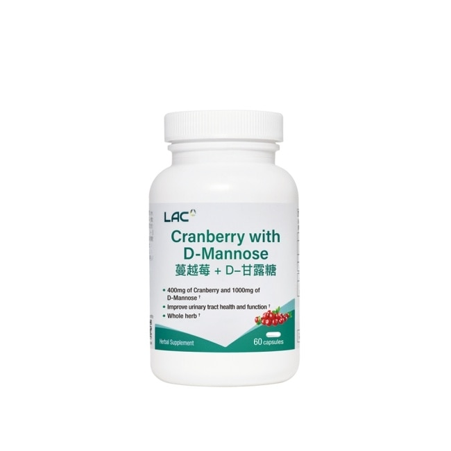 【LAC利維喜】蔓越莓D-甘露糖膠囊60顆(私密呵護/保護秘密基地/甘露糖/維生素C/素食可)