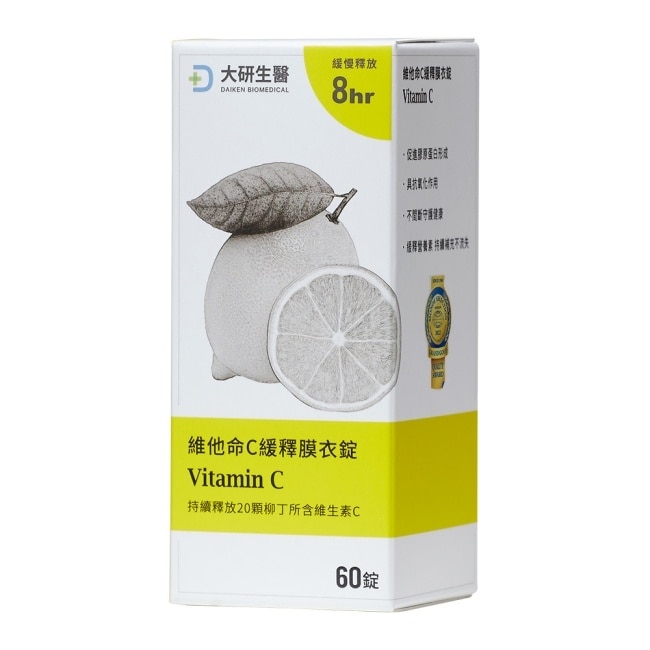 大研維他命C緩釋錠60錠/盒