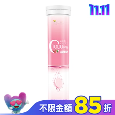 康萃 康萃維生素C1000膠原發泡錠20錠