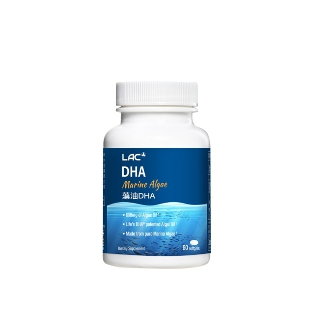 Lac 【Lac利維喜】藻油dha膠囊60顆(Dha 200mg/植物性dha/全孕期適用)