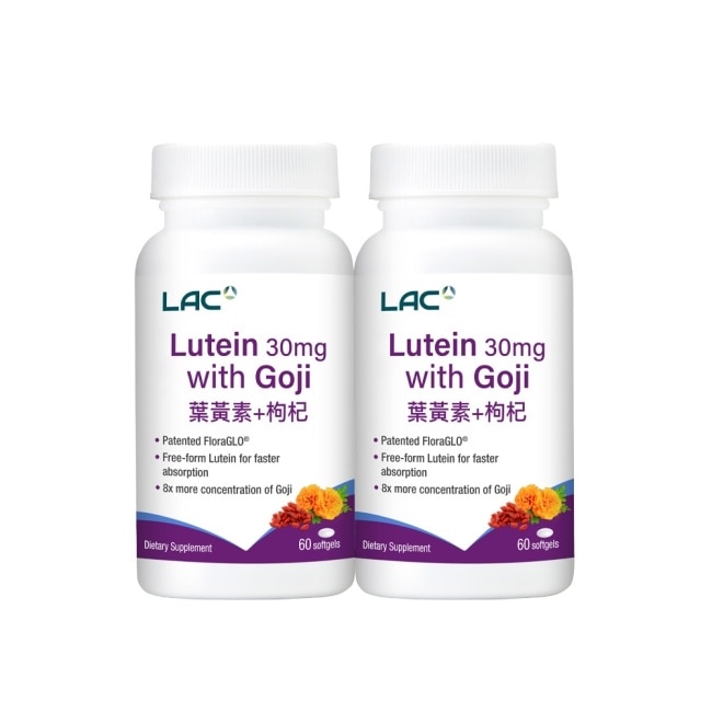 【LAC 利維喜】2入組 專利葉黃素枸杞膠囊60顆(8倍枸杞/優視/FloraGLO/熱銷主打)