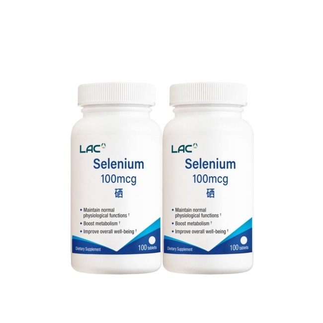 【LAC利維喜】2入組 硒100食品錠100錠(有機硒/保護力/青春活力劑/素食可)
