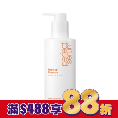 魅尚萱 魅尚萱 完美修護免沖洗精華乳 200ml