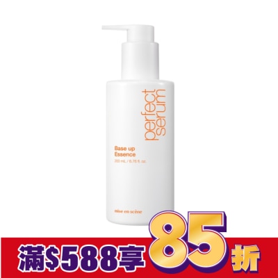 MISEENSCENE 魅尚萱 完美修護免沖洗精華乳 200ml