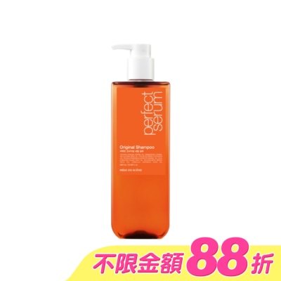 魅尚萱 - 魅尚萱 完美修護精油洗髮精 680ml