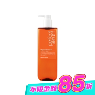 魅尚萱 - 魅尚萱 完美修護精油洗髮精 680ml image