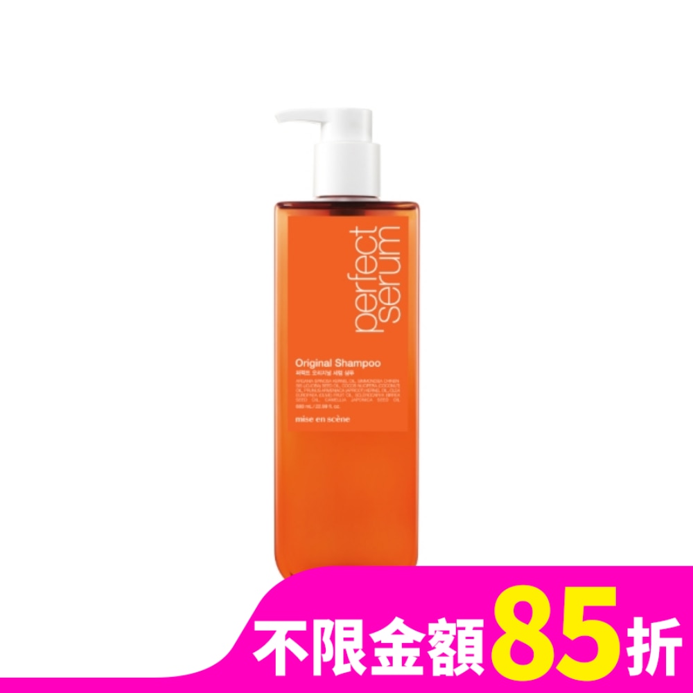 MISEENSCENE 魅尚萱 完美修護精油洗髮精 680ml