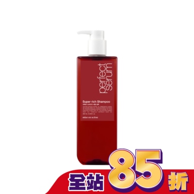 魅尚萱 魅尚萱 完美深層修護洗髮精 680ml