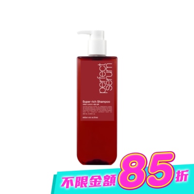 魅尚萱 - 魅尚萱 完美深層修護洗髮精 680ml image