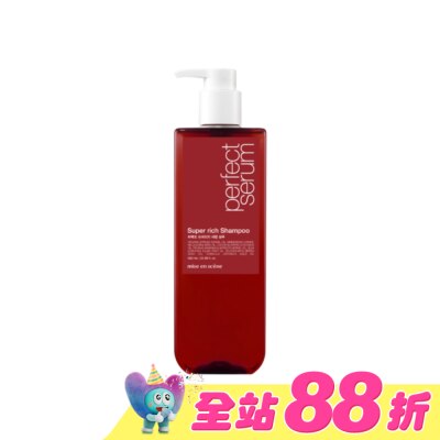 魅尚萱 - 魅尚萱 完美深層修護洗髮精 680ml