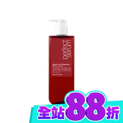 魅尚萱 魅尚萱 完美深層修護洗髮精 680ml image