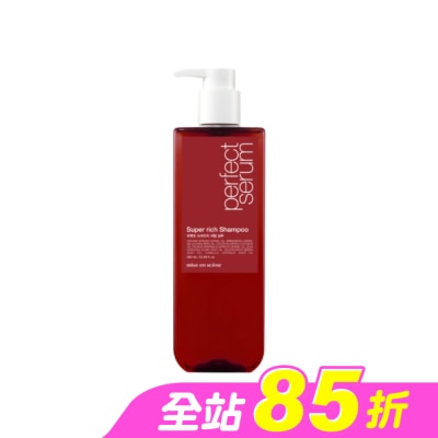 魅尚萱 - 魅尚萱 完美深層修護洗髮精 680ml