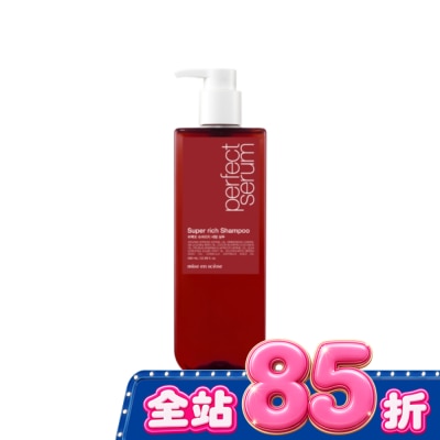 魅尚萱 - 魅尚萱 完美深層修護洗髮精 680ml image