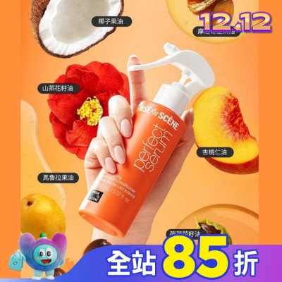 魅尚萱 魅尚萱 完美修護護髮噴霧 150ml