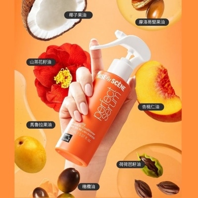 魅尚萱 魅尚萱 完美修護護髮噴霧 150ml