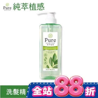 美吾髮 - 純萃植感茶樹控油淨化洗髮精500ml image