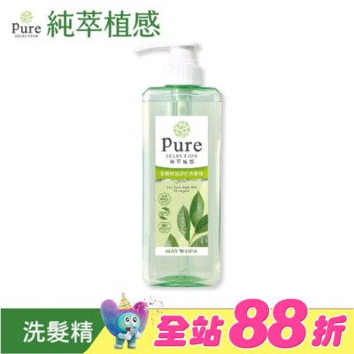 美吾髮 - 純萃植感茶樹控油淨化洗髮精500ml