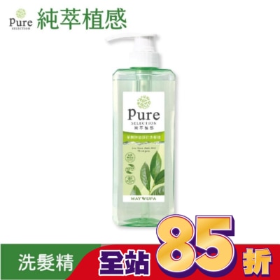 MAYWUFA 純萃植感茶樹控油淨化洗髮精500ml