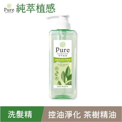 美吾髮 純萃植感茶樹控油淨化洗髮精500ml