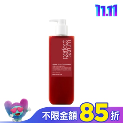 魅尚萱 魅尚萱 完美深層修護潤髮乳 680ml