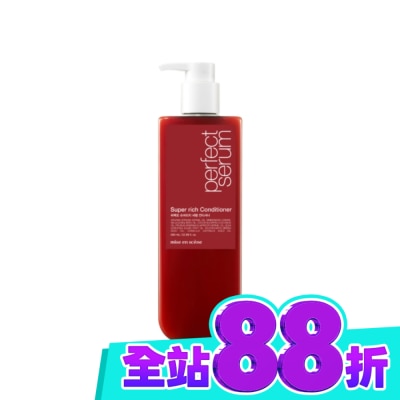 魅尚萱 魅尚萱 完美深層修護潤髮乳 680ml image