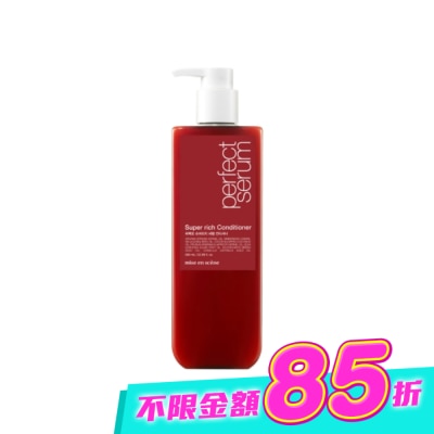 魅尚萱 - 魅尚萱 完美深層修護潤髮乳 680ml image