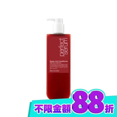 魅尚萱 魅尚萱 完美深層修護潤髮乳 680ml image