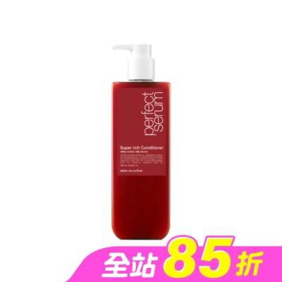 魅尚萱 - 魅尚萱 完美深層修護潤髮乳 680ml