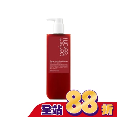 魅尚萱 - 魅尚萱 完美深層修護潤髮乳 680ml