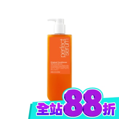 魅尚萱 魅尚萱 完美修護精油潤髮乳 680ml image
