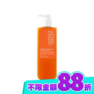 魅尚萱 魅尚萱 完美修護精油潤髮乳 680ml image