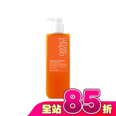 魅尚萱 - 魅尚萱 完美修護精油潤髮乳 680ml