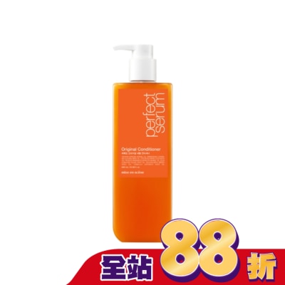魅尚萱 - 魅尚萱 完美修護精油潤髮乳 680ml