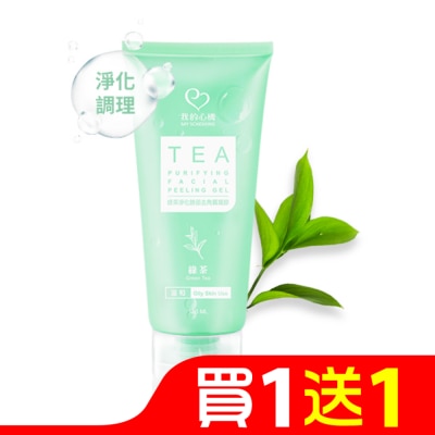 My Scheming 我的心機 我的心機 綠茶淨化臉部去角質凝膠120ml