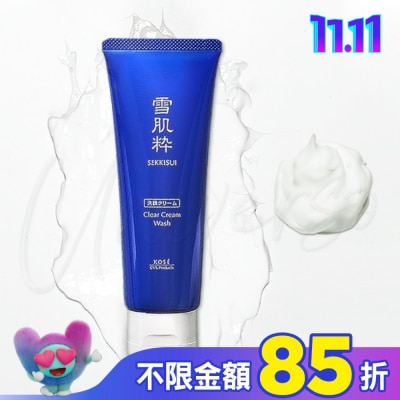 KOSE 高絲 日本雪肌粋淨白洗面乳120g