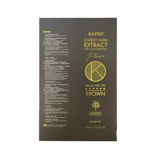 KA’FEN卡氛何首烏染髮膏Plus+ 400ml-咖啡棕