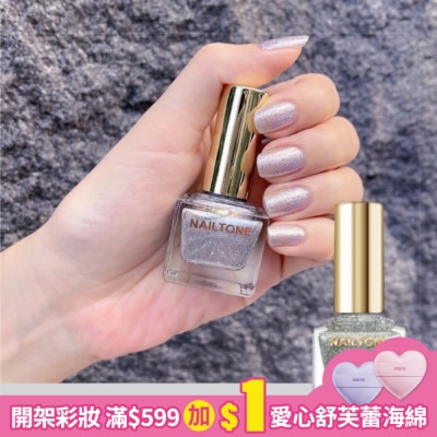 NAILTONE NAILTONE 持久引力指甲油 (碎鑽銀蔥) (10mL) N065