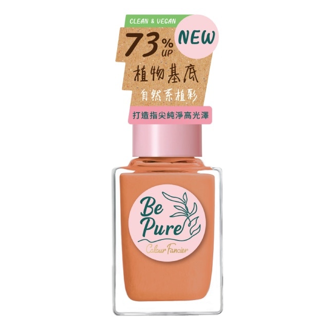 COLOUR FANCIER 純淨自然指甲油 (奶油甜瓜) (12mL) CP-04