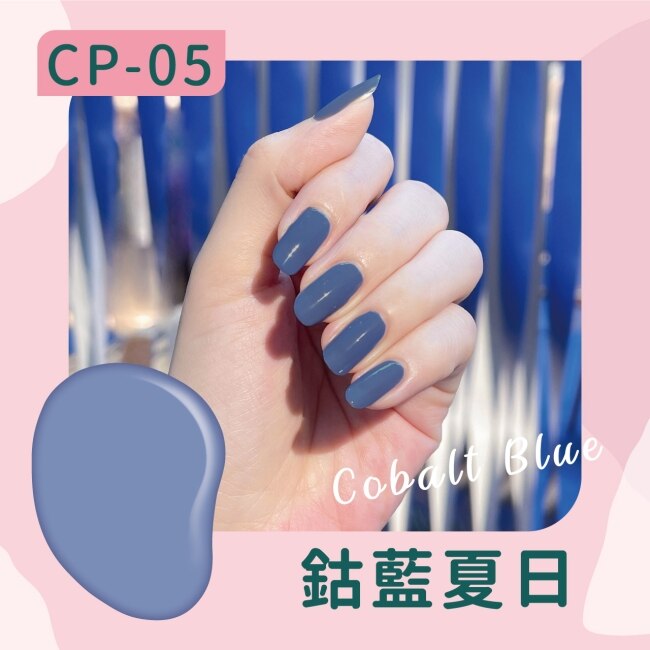 COLOUR FANCIER 純淨自然指甲油 (鈷藍夏日) (12mL) CP-05