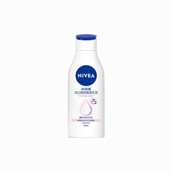 妮維雅亮白極致嫩膚乳液125ml image