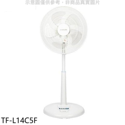 TATUNG 大同【TF-L14C5F】14吋立扇電風扇