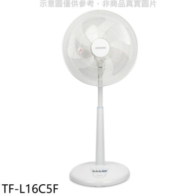 TATUNG 大同【TF-L16C5F】16吋立扇電風扇