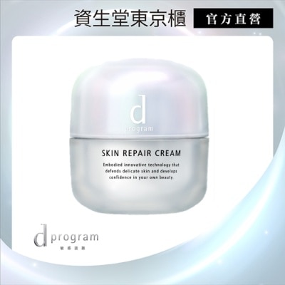 D PROGRAM 敏感話題 - d program 敏感話題 保濕修護霜 45g