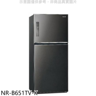 PANASONIC 國際牌 Panasonic國際牌【NR-B651TV-K】650公升雙門變頻冰箱晶漾黑