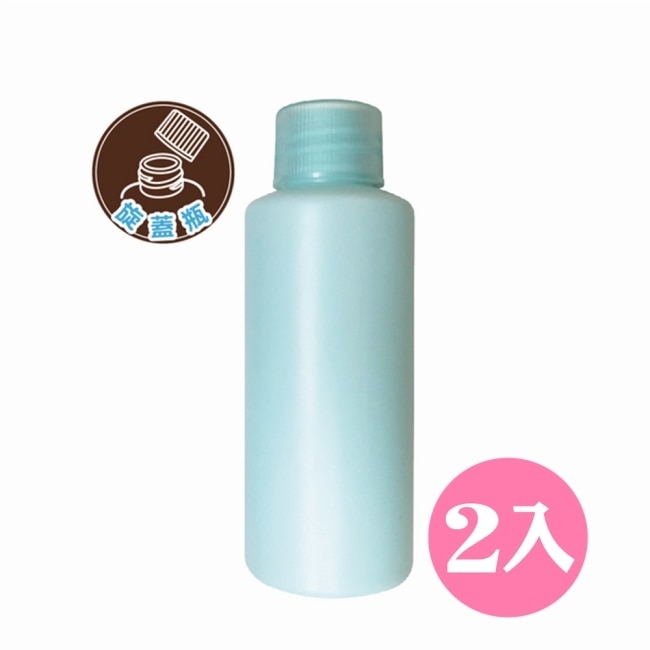 BF分裝瓶/空瓶/旋蓋瓶60ml(藍)-2入