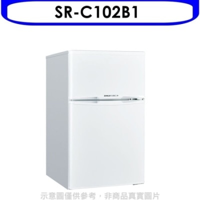 SANLUX三洋 SANLUX台灣三洋【SR-C102B1】102L公升雙門冰箱