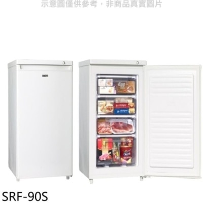 SAMPO 聲寶 SAMPO聲寶【SRF-90S】87公升冷凍櫃