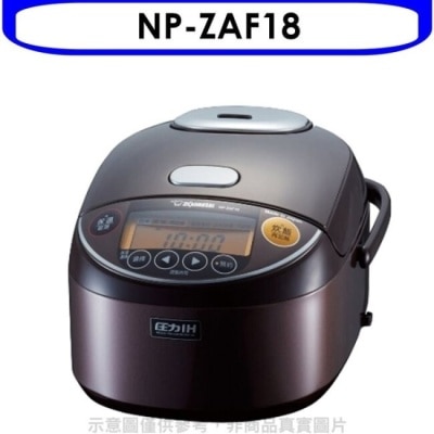 ZOJIRUSHI 象印 象印【NP-ZAF18】IH電子鍋